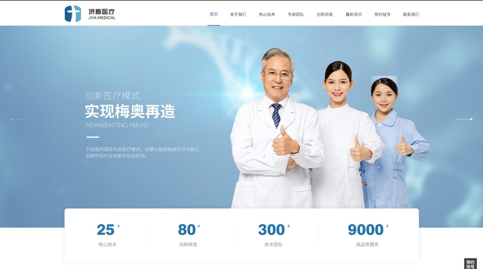 1-240103091ZQa.png